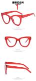Triangular cat eye anti-blue light flat mirror plain glasses plain glasses retro concave frame