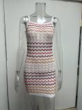 Sling Dress Women's Striped Multicolor Spaghetti Strap Slim Sweater Dress