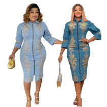 Fashionable personality tight A-line denim hot and drilled hip dress Fashionable personality tight A-line denim hot and drilled hip dress