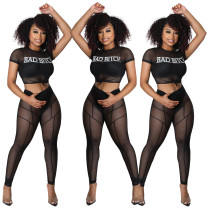Fashion Letter Print Stretch Slim Pants Mesh Two-Piece Set Fashion Letter Print Stretch Slim Pants Mesh Two-Piece Set