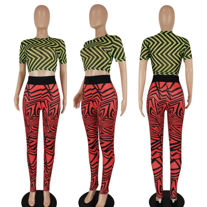 Temperament mesh top and pants printing two-piece set