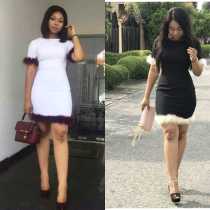 Plush Panel Slim Dress