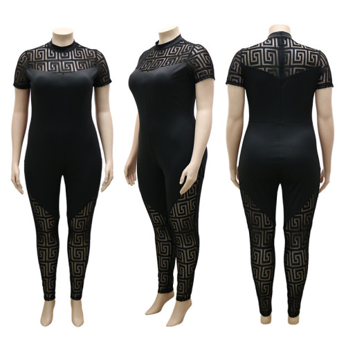 Solid Color Perspective Polyester Mesh Large Size Zipper Jumpsuit Women's One Piece