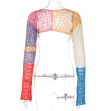 Fashion Contrast Color Versatile Small Vest Knit Sweater