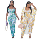 Ladies Fashion Sexy Two Piece Jumpsuit Trousers Shawl