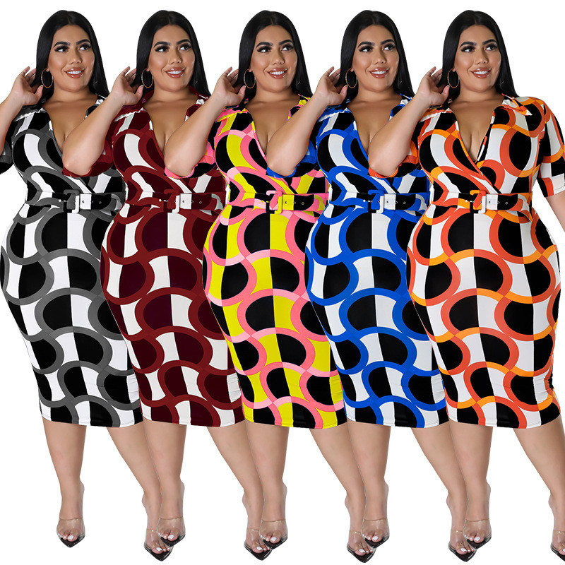 Sexy package hip multicolor dress