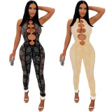 Fashion Women's Mesh See Through Ironing Drill Sleeveless Trousers Jumpsuit