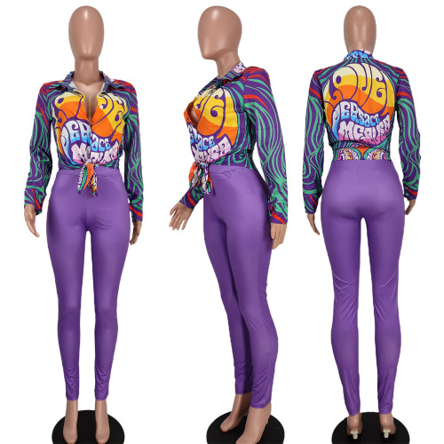 Shirt positioning print milk silk pants suit