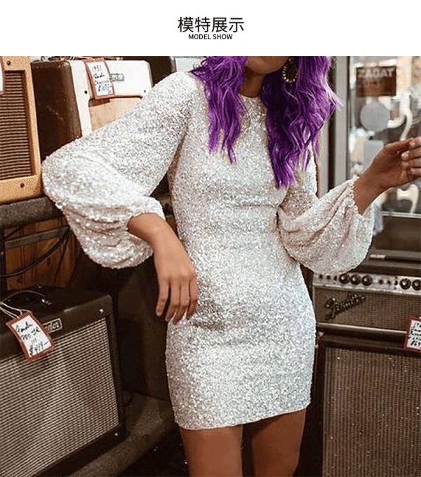 Women's trendy sequin dress sexy waist tight skinny long sleeve hip wrap skirt