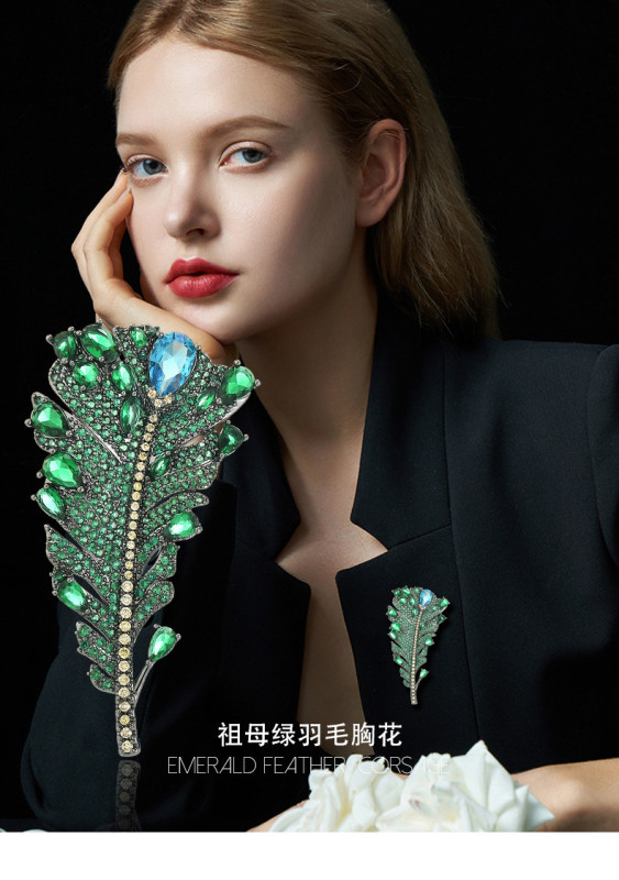 High grade super immortal emerald crystal high-grade feather brooch vintage quality luxury pin coat cardigan corsage
