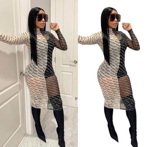 Contrast black and white perspective mesh sexy dress with buttocks