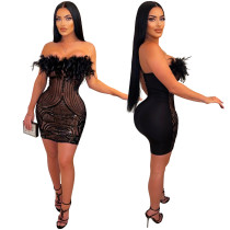 Fashion sexy one-shoulder see-through sequin dress