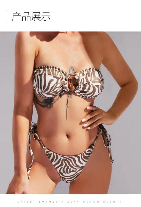 Sexy bikini striped split women's swimming suit