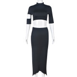 Hollow out navel top long skirt two-piece set