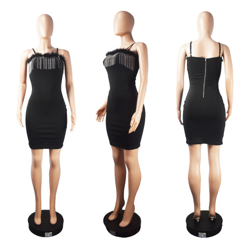 Fashionable hip wrap skirt, feather tassel, solid color suspender, new party dress