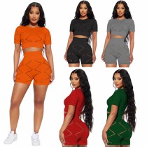 Fashion casual solid color floral two-piece set