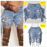 High Waist Perforated Wash Personalized Perforated Tassel Short Hot Pants