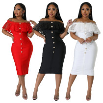 Off shoulder one line collar with polka dot mesh and ruffle edge stitching, slimming and sexy dress with bandage