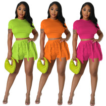 Fashion casual solid color tassel two-piece set
