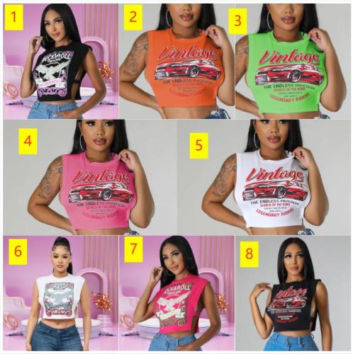 Adhesive printed sleeveless vest with hollowed out off shoulder top
