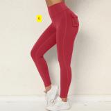 Honey Peach Hip Work Suit Tight Pocket Yoga Pants Women's High Waist Elastic Hip Lifting Button Quick Drying Running Fitness Pants