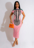 Personalized positioning printed high neck dress with tight and sexy buttocks wrapped skirt