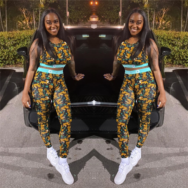 Personalized Slim Fit Tiger Print Pants Set