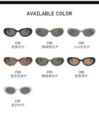 Retro oval sunglasses for women's personalized UV resistant beach glasses