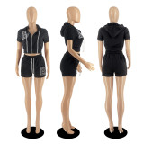 Zipper cardigan B letter embroidered short top hooded two-piece set