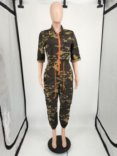 Fashionable cardigan waistband woven jumpsuit