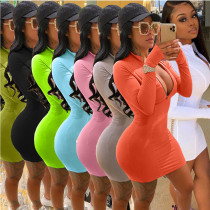 Women's casual sexy printed zipper slimming tight dress
