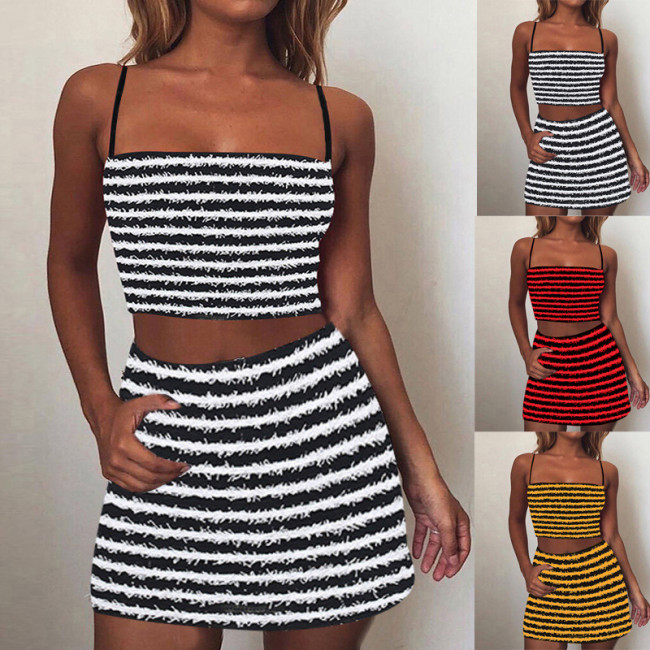 Women's texture striped suspender suit dress