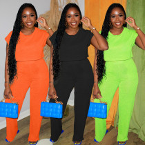 Fashion casual solid color two-piece set