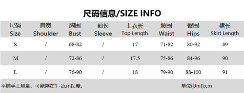 Sleeveless chest wrap sexy lace up irregular skirt set