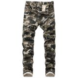 Camo Jeans Personalized Men's Slim Fit Elastic Army Green Printing Casual Pants