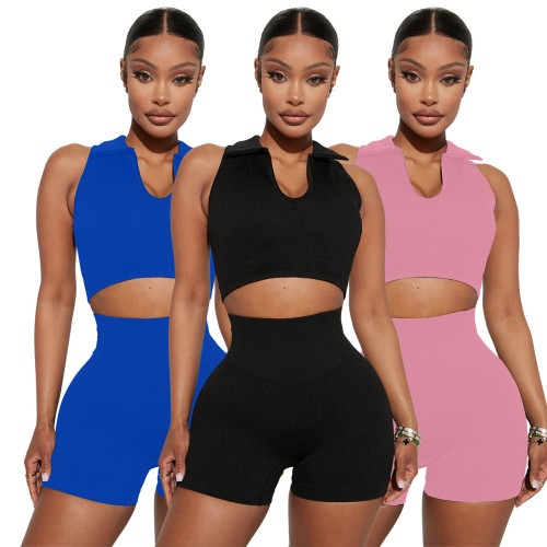 Thread lapel U vest high waisted shorts two-piece set