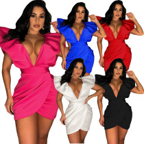 Shoulder length sexy lantern sleeve dress for women