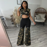 Camo Panel Elastic Waist Slim Flare Elastic Pants