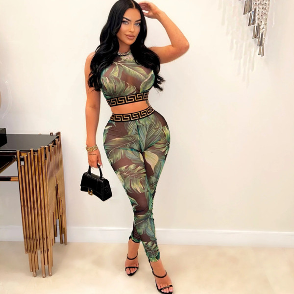 Printed Sleeveless Tank Top Set