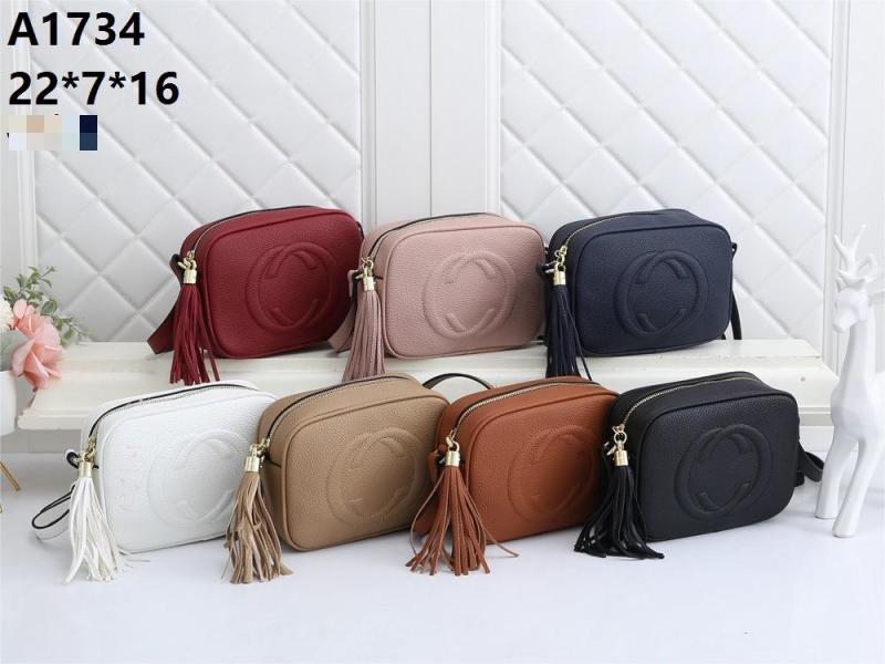 Cute tassel small square bag