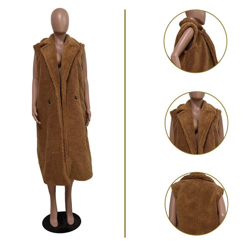 Solid color plush sleeveless long cardigan jacket