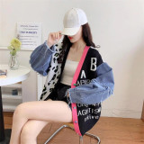 Contrast loose and lazy knitted cardigan jacket