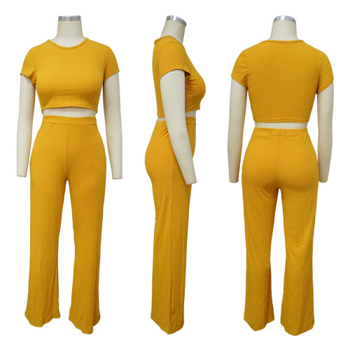 High elastic cotton pit stripe wide leg pants two-piece set