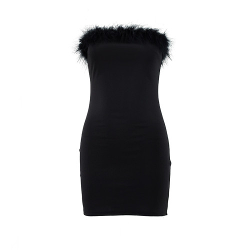 Strapless fringe dress