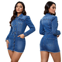 Women's jacket long sleeved denim top jacket