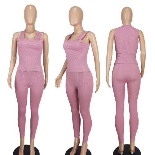 Thread solid color vest two-piece set
