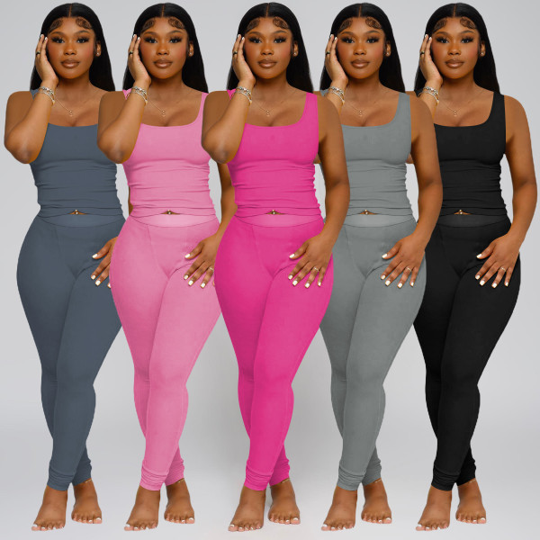 Thread solid color vest two-piece set