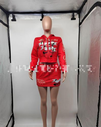 Women's Fashion Positioning Printed Short Skirt Set