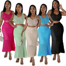 Women's fringe fishing net knitted casual two-piece set