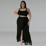 Large Women's Fringe Irregular Sleeveless Skirt Set